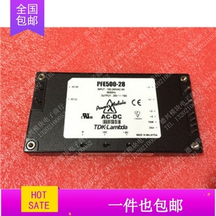 48低价出售 模块PFE500S 价格优惠 PFE300S PFE500F