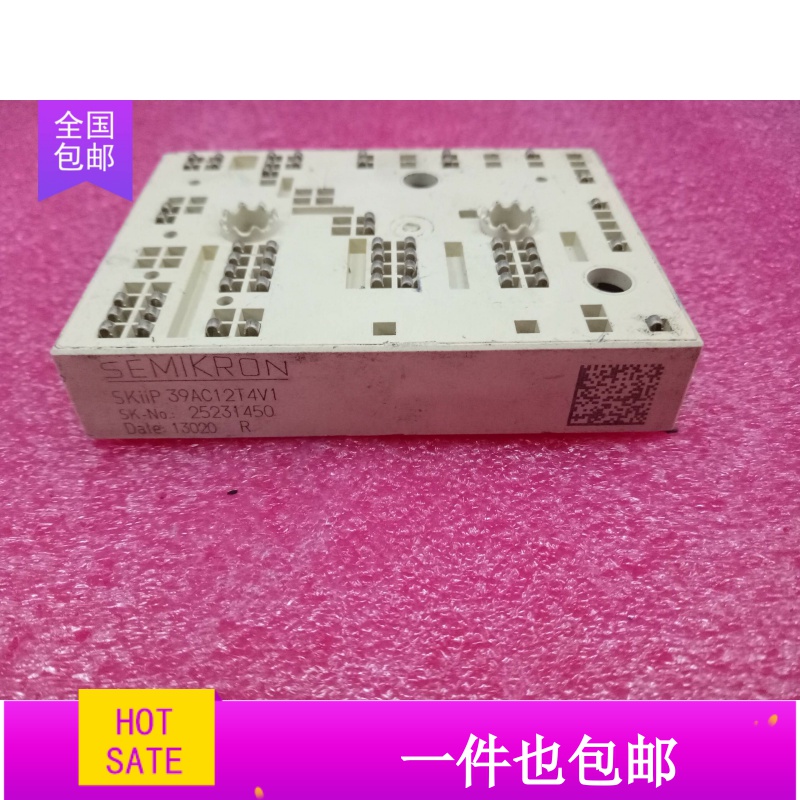 SKIIP39AC12T4V1 SKIIP39AC12T4V3 SKIIP37AC12T4V1 38AC126V2