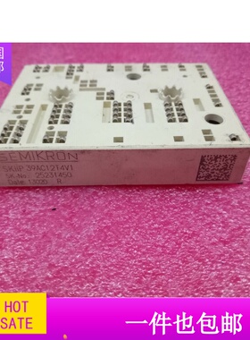 SKIIP39AC12T4V1 SKIIP39AC12T4V3 SKIIP37AC12T4V1 38AC126V2