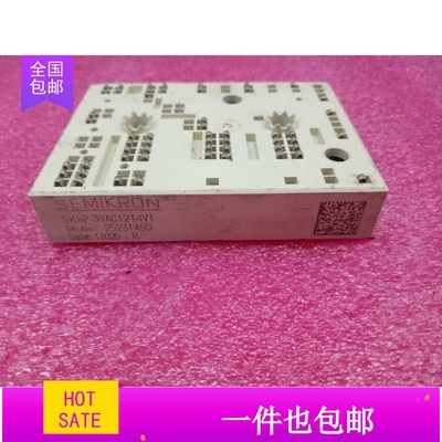 SKIIP39AC12T4V1 SKIIP39AC12T4V3 SKIIP37AC12T4V1 38AC126V2