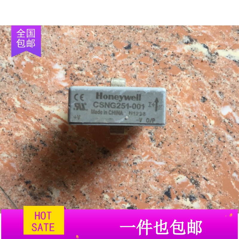 CSNC241-600 CSNG251 CSNK500M-600 CSNS300M-001 CSNS原装拆机