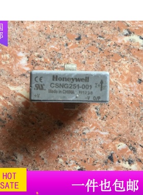 CSNC241-600 CSNG251 CSNK500M-600 CSNS300M-001 CSNS原装拆机