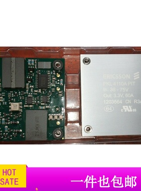 模块原装进口 PKM4202NHPILB PKM4119DPINB PKM4113PI PKM4111PI
