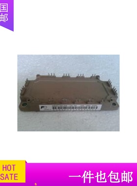 6mbi100u4b-120-50 6MBI100U4B-120 6MBI75U4B120-50拆机原字原脚