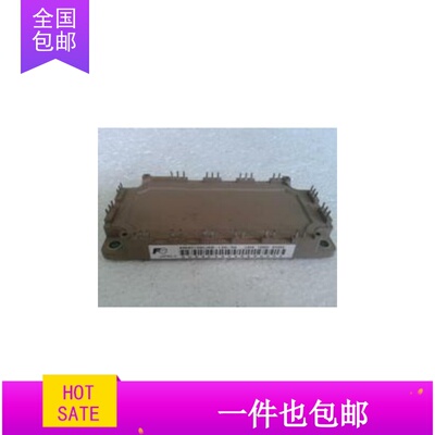 6mbi100u4b-120-50 6MBI100U4B-120 6MBI75U4B120-50拆机原字原脚