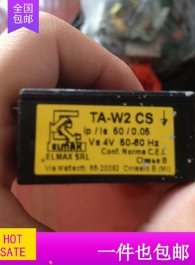 模块模块模块TA新款-W2 CS TBC125LP质量保证低价出售