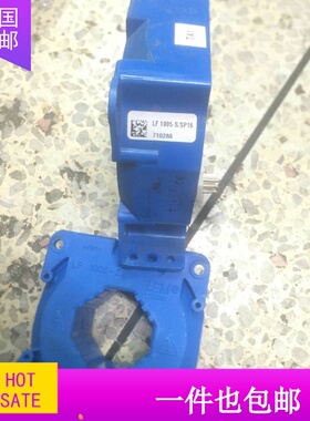 模块LF1005-S/SP16 HAT500-S 4644X054 HAT600-S 4644X052现货