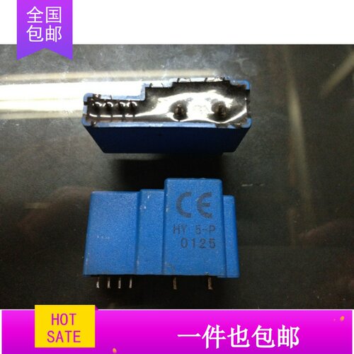 HTY75-P 5046x005 HY5-P HY7-P HY10-P HY12-P HY15-P拆机现货