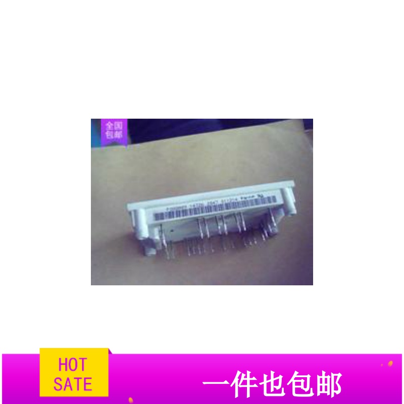 P083A2004 P083A2006 P083A2007 P084A2003 P084A2004 P084A07