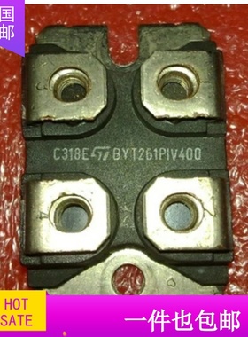 BYT261PIV400 -600 BYT260PIV400快恢复整流二极管模块 400V 60A