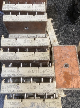 SK20MLI066 SK50MLI066 SK45STA16 SK55B06F SK60GB123 SK70KQ16