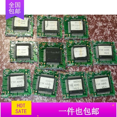 G-Matrik II 格力空调IC芯片 W8263Z1 贴纸 V1.5 V1.0 v1.2 拆机