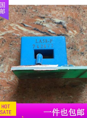 LA58-P LA50-P LA55P LA100-P/SP1 LA25-P LV-25-P LA25原装拆机