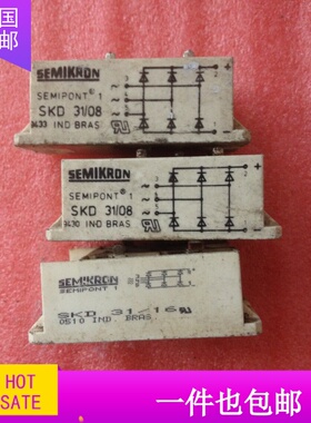 模块VUO60-16N03 SKD31/08 SKD31/12 SKD31/16原装拆机.包好用
