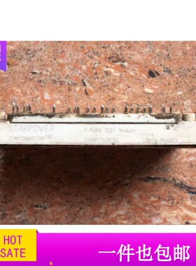 原装拆机GD25PIK120C5S GD25PIT120C5S GT25PI120T5H 上机包好用