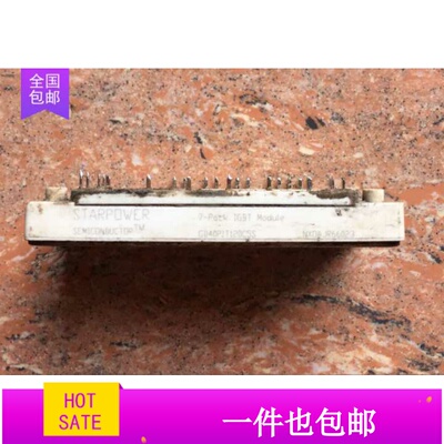 原装拆机GD25PIK120C5S GD25PIT120C5S GT25PI120T5H 上机包好用