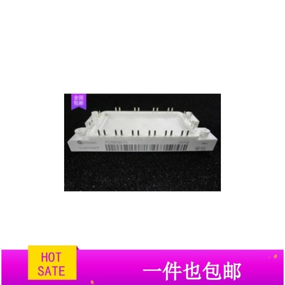 FS35R12KT3 FS35R12KE3 FS25R12KE3 FS25R12KT3拆机原字原脚 包好