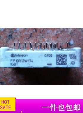 模块GD15PJT120L2S4 GD10PJT120L2S4 GD30PJT60L2S GD20PJT60L2S