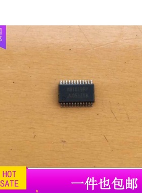 模块M81019FP 原装拆机 质量保证