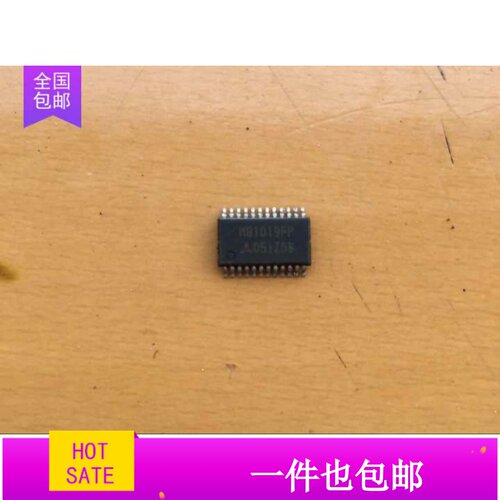 模块M81019FP 原装拆机 质量保证