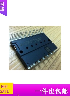 模块PS21767 PS21765 PSS30S71F6 PSS20S71F6 PSS50S71F6 现货