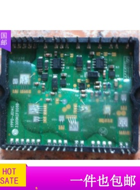 模块YPPD-J014A YPPD-J014C 原装拆机 质量保证