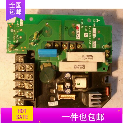 E54HA1.5/2.2C C186B544G52 E54HA3.7C-C E54HA2.2C-C拆机测试好