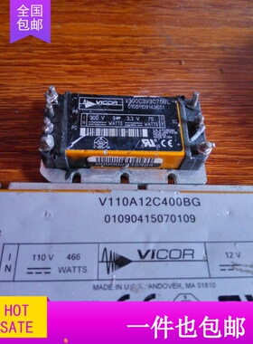 V100A12C400BG STT90GK12B V300C3V3C75BL原装拆机质量保证包好用