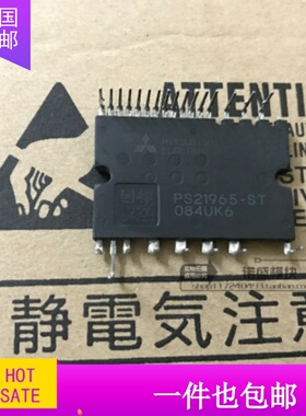 PS21964-ST PS21964-4S PSS10S92F6-A PSS15S92E6-A PSS30S92E6-A