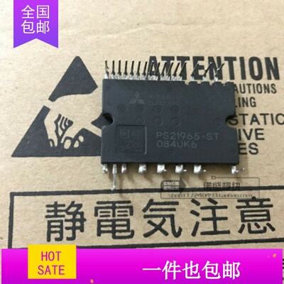 PS21964-ST PS21964-4S PSS10S92F6-A PSS15S92E6-A PSS30S92E6-A