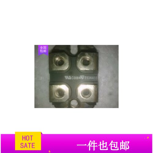 模块IXFN55N50 IXFN55N45 ST E53NA50原装拆机品质保证 包上机