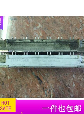 模块GD50PIT120C6S GD50PIL120C6S 原装拆机 质量保证