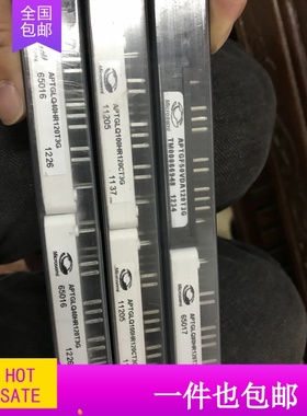 APTGF50VDA120T3G APTGLQ80HR120T3G APTGLQ100HR120T3G全新原装