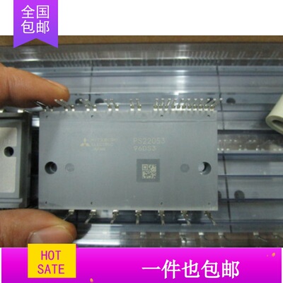 模块模块PS22052 PS22053 FSAM10SH60A PS22054 PS22056原装拆机