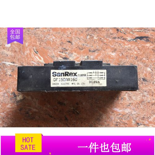 DF150AA160 DF150AA120 DF200AA160 DF200AA120 PT200S1原装拆机