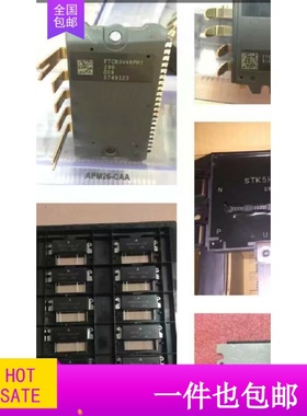 FTCB3V46PH1296 EM-9913B HCT270 FD1165 IXYS IXPM-2200A现货