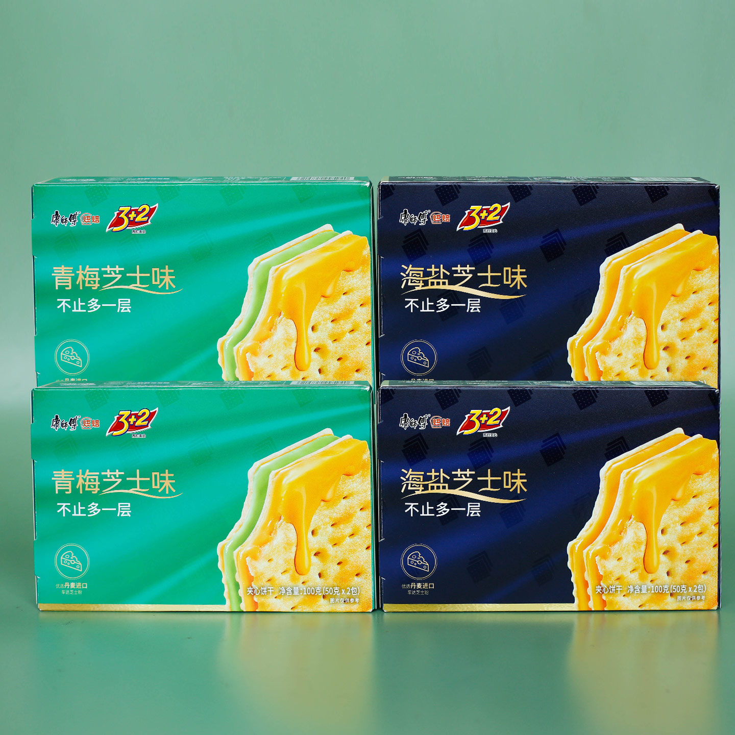 康师傅3加2夹心饼干100g海盐青梅芝士味休闲零食品下午茶分享装