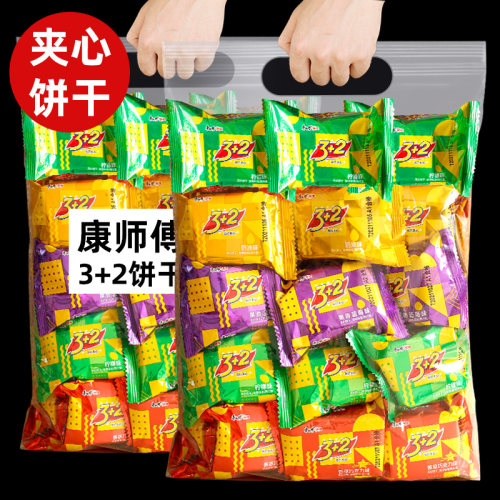 康师傅3+2夹心饼干500g柠檬奶油