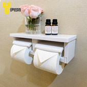 免打孔纸巾架卫生间厕所防水ABS塑料双联卷纸器收纳置物架纸巾盒