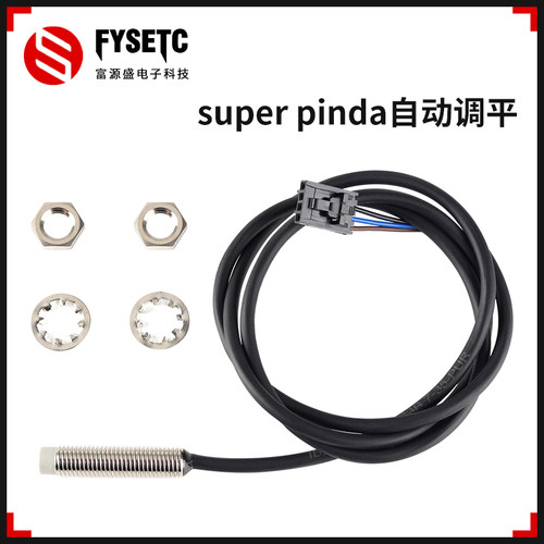 mk3s+自动调平传感器superpinda