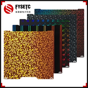 适用拓竹H2D H2S双面彩印膜钢板弹簧钢板贴膜热床平台面板3D配件