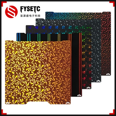 适用竹子H2D彩印膜钢板3D打印机