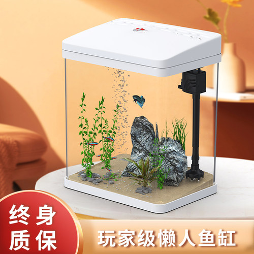 鱼缸造景客厅小型家用电视柜旁
