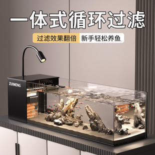鱼缸客厅小型生态一体式 桌面溪流缸造景全套懒人侧滤自循环金鱼缸