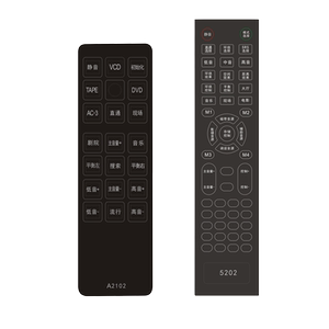适用于qisheng功放AV-1650遥控器