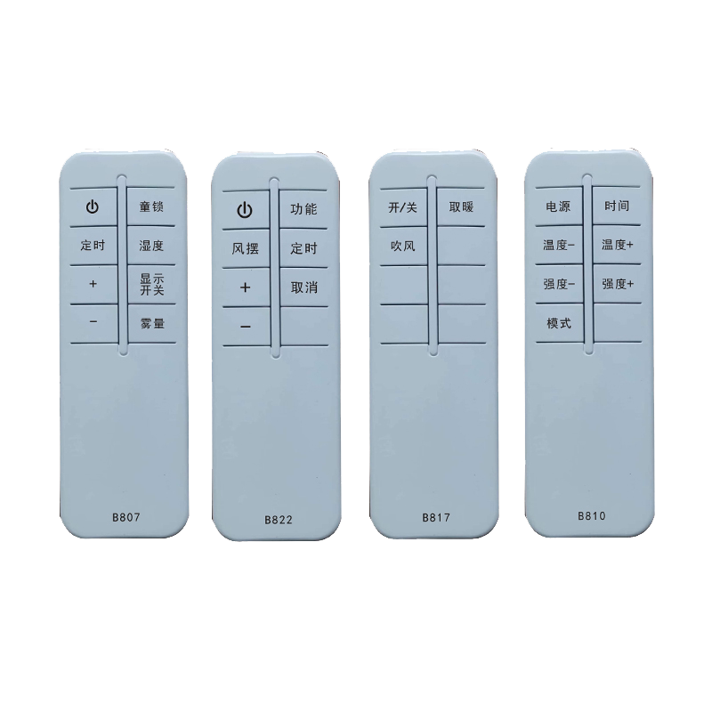 适用奥克斯RC-30S取暖器遥控器