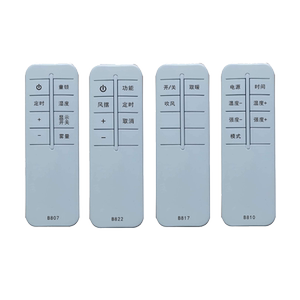 适用日翼 奥克斯RC-30S 西丽加热器HFY08-01A 金羚取暖器遥控器板