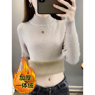 女套头一体绒加绒加厚羊毛线衣内搭保暖打底衫 秋冬季 半高领针织衫