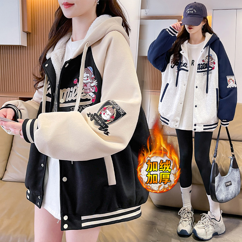 重工刺绣棒球服加绒外套女初高中长袖字母款棒球服连帽洋气夹克潮