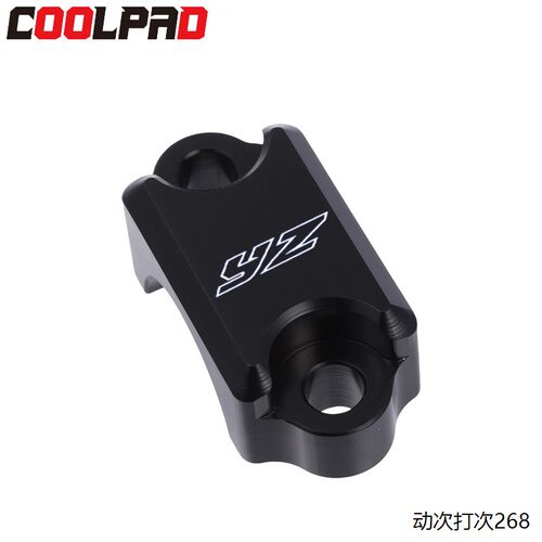 适用雅马哈YZ250F41改装
